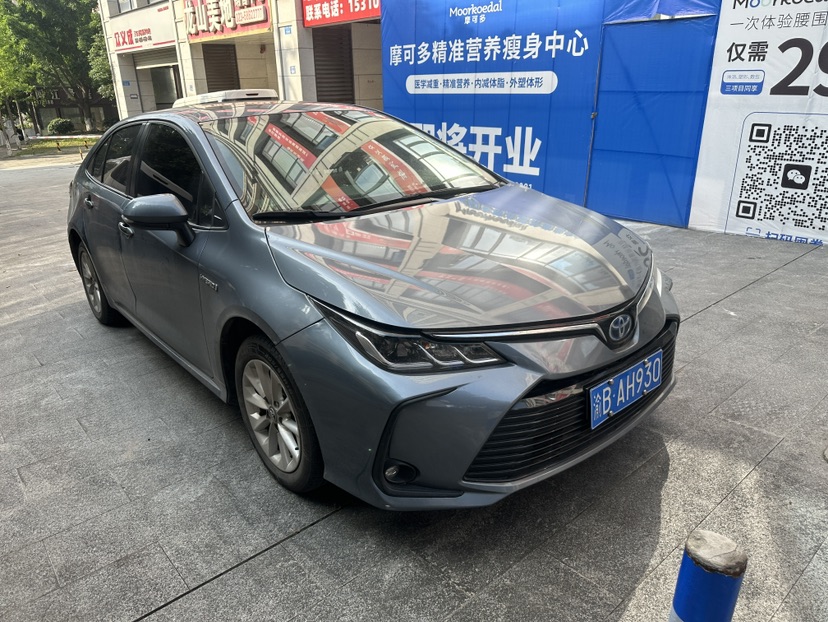 Toyota Corolla 2023 #2 Toyota Corolla 2023 car image #2