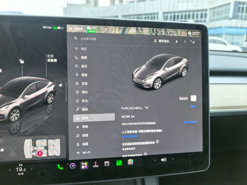 Tesla Model Y 2023 #9 Tesla Model Y 2023 car image #9