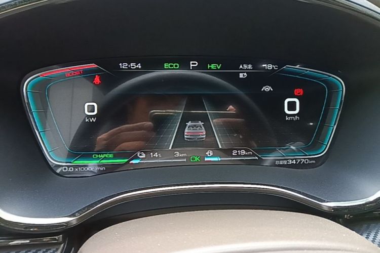 BYD Han 2020 #12 BYD Han 2020 immagine di auto #12