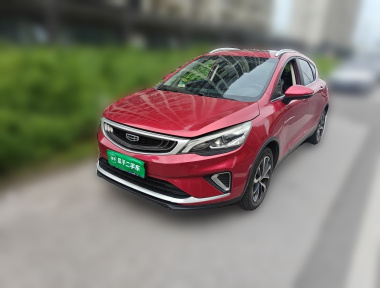 GEELY Emgrand GS 2020 GEELY Emgrand GS 2020 car image