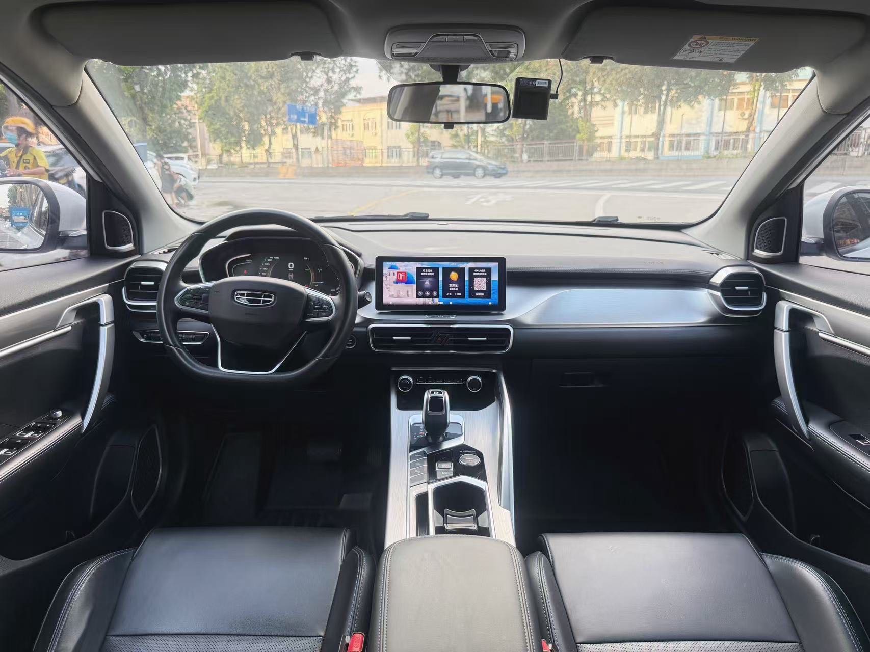 GEELY Coolray New Energy 2021 immagine di auto #6