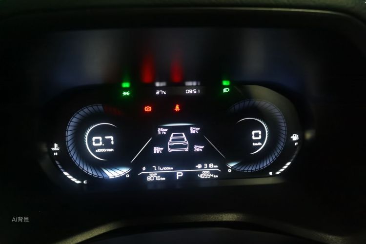 GEELY Emgrand 2021 #13 GEELY Emgrand 2021 car image #13