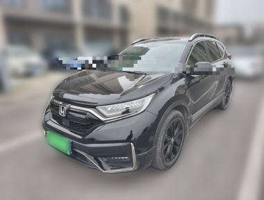 Honda CR-V 2020 car image 