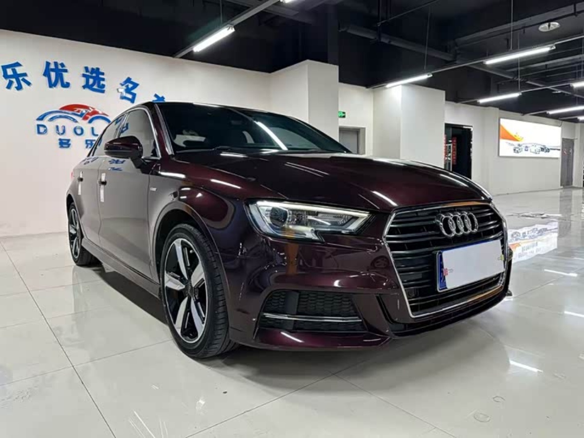 Audi A3 2017 #3 Audi A3 2017 image de voiture #3