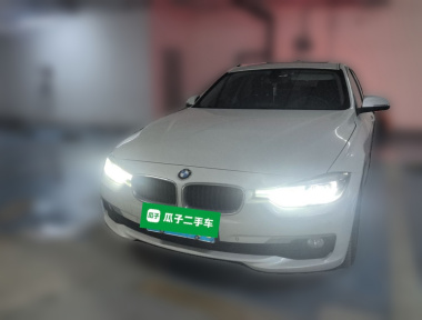 BMW 3 Series 2017 BMW 3 Series 2017 car image