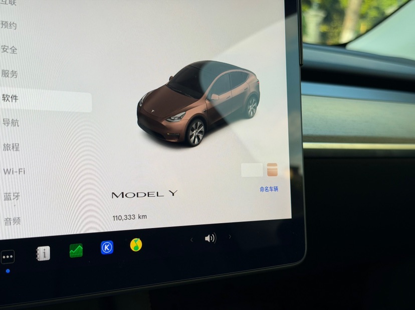 Tesla Model Y 2022 car image #6