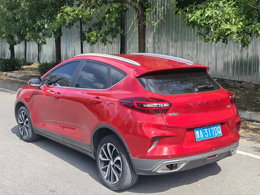 GEELY Emgrand GS 2021 #3 GEELY Emgrand GS 2021 car image #3