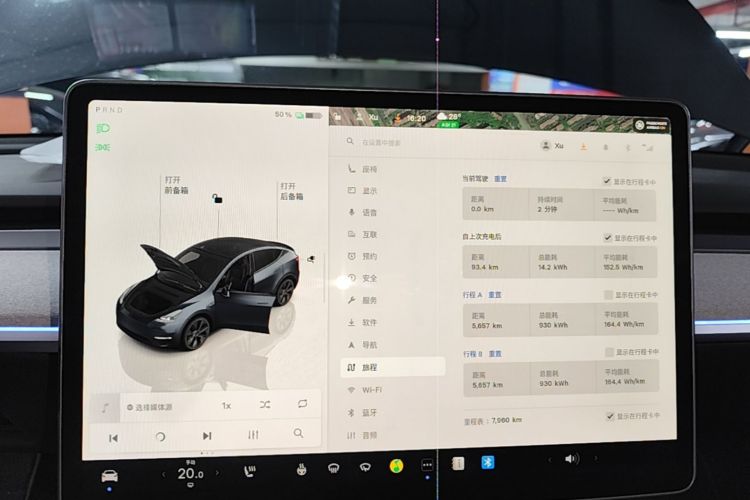 Tesla Model Y 2024 #13 Tesla Model Y 2024 immagine di auto #13