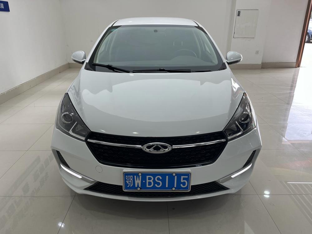 Chery Arrizo 5 2020 immagine di auto #2