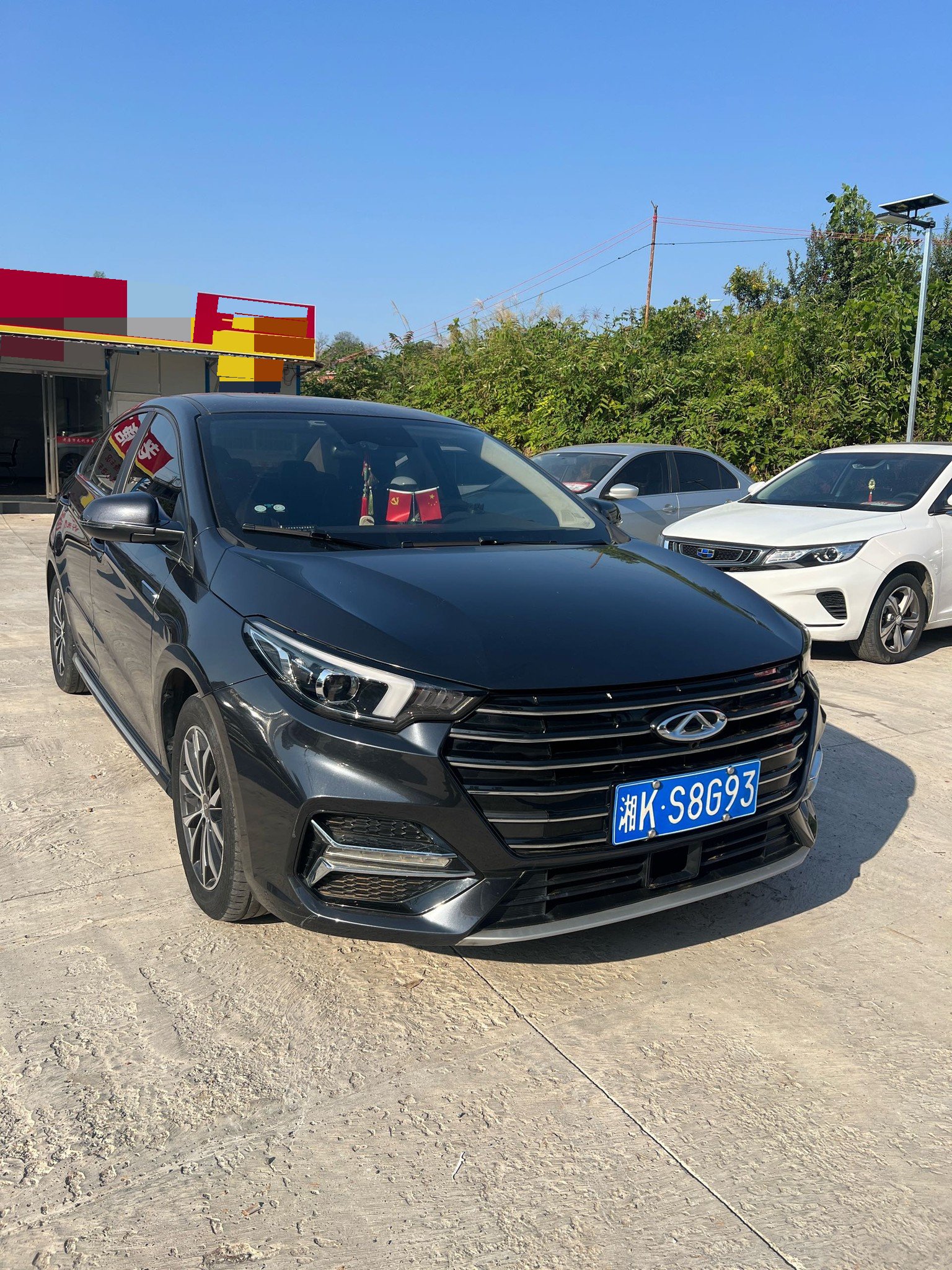 Chery Arrizo 5 Plus 2023 #3 Chery Arrizo 5 Plus 2023 car image #3