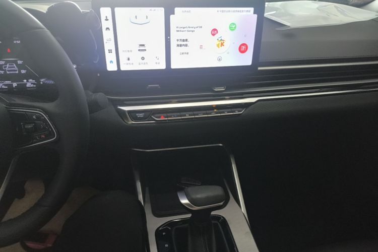 GEELY Emgrand 2023 #13 GEELY Emgrand 2023 immagine di auto #13