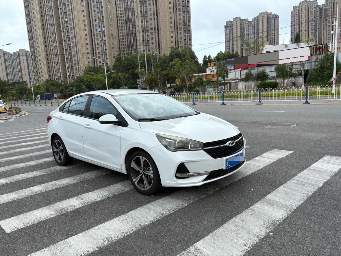 Chery Arrizo 5 2021 car image #8