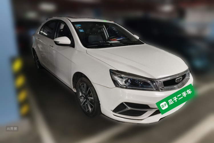 GEELY Emgrand 2020 #4 GEELY Emgrand 2020 car image #4