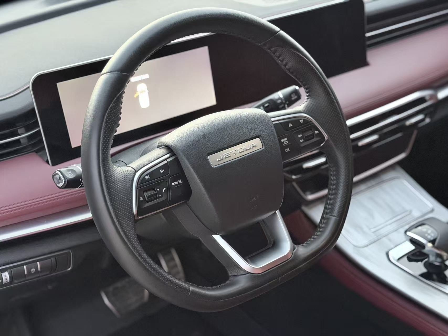 Jetour X70 PLUS 2024 car image #4