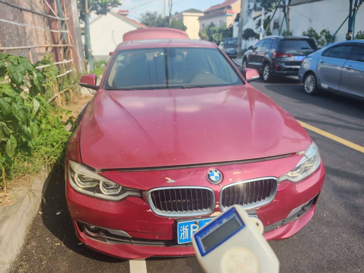 BMW 3 Series 2016 BMW 3 Series 2016 car image