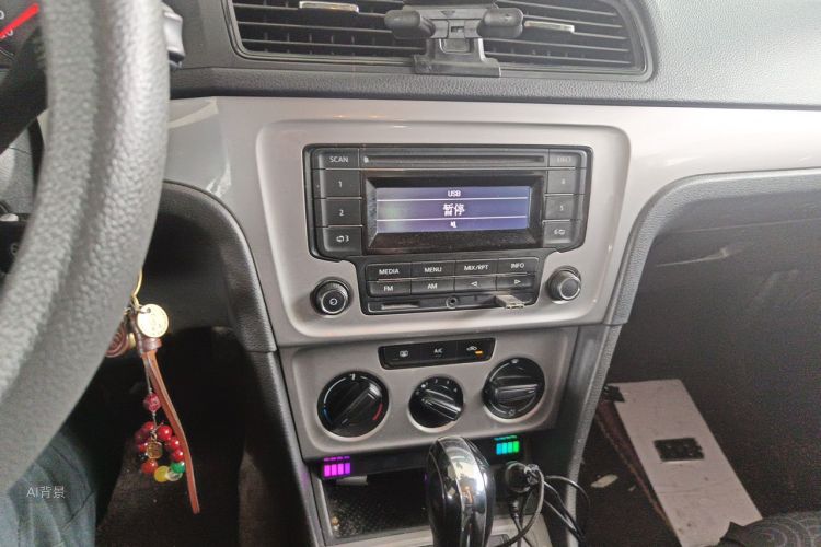 Volkswagen Lavida 2017 car image #15