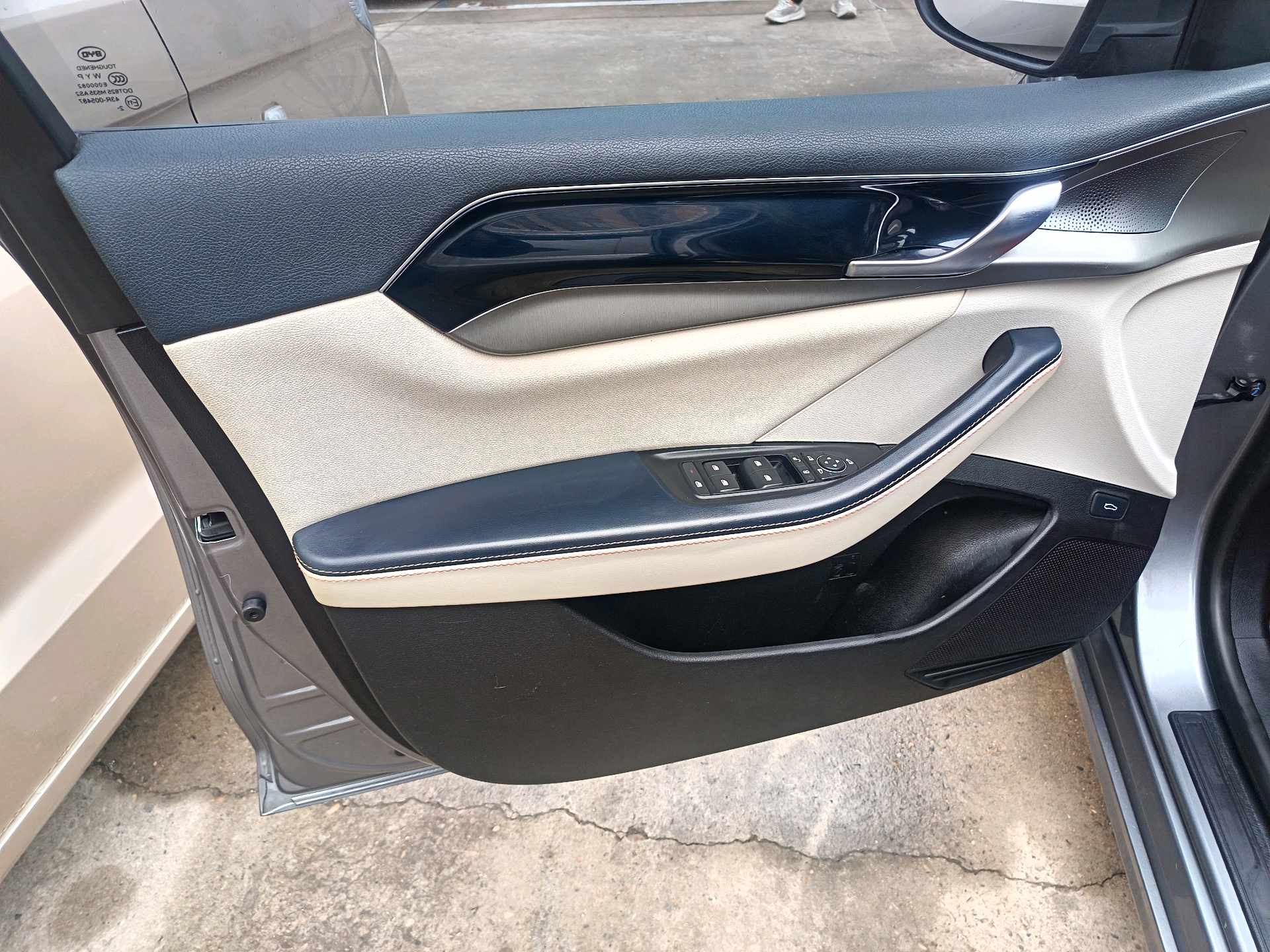 BYD Qin Plus 2023 car image #3