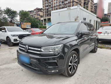 Volkswagen Tharu 2022 Volkswagen Tharu 2022 car image