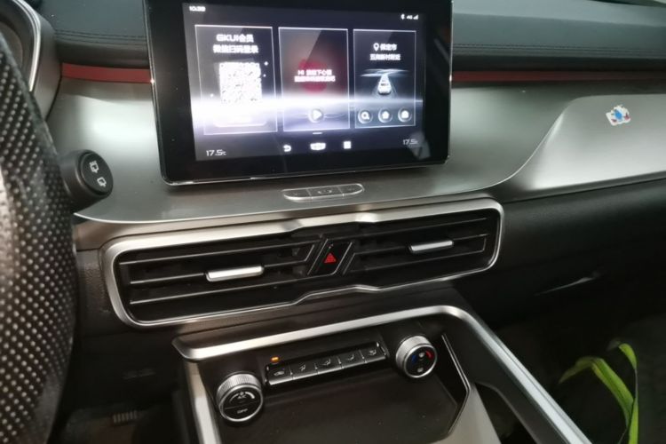 GEELY Coolray 2021 #17 GEELY Coolray 2021 car image #17