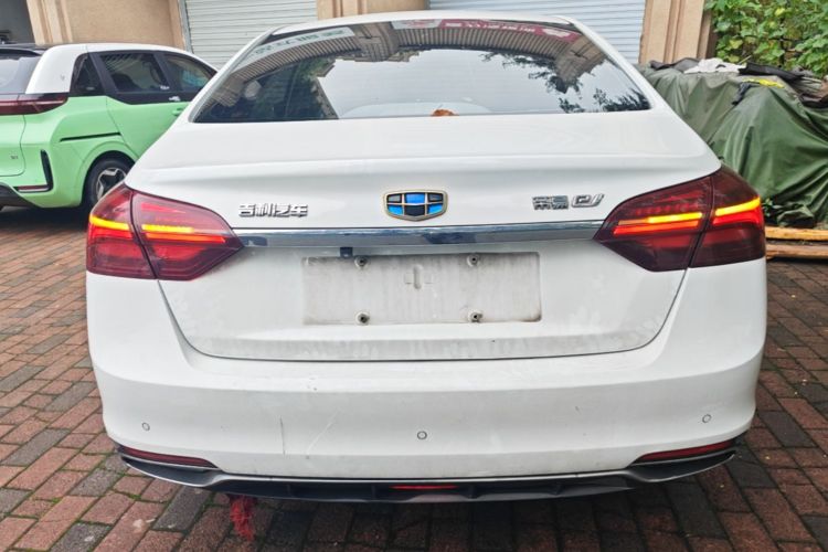 GEELY Emgrand New Energy 2021 car image #6