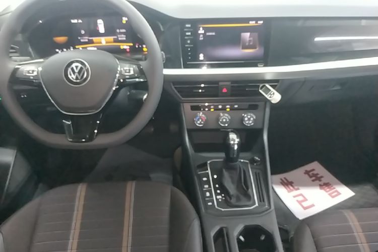 Volkswagen Lavida 2022 car image #13