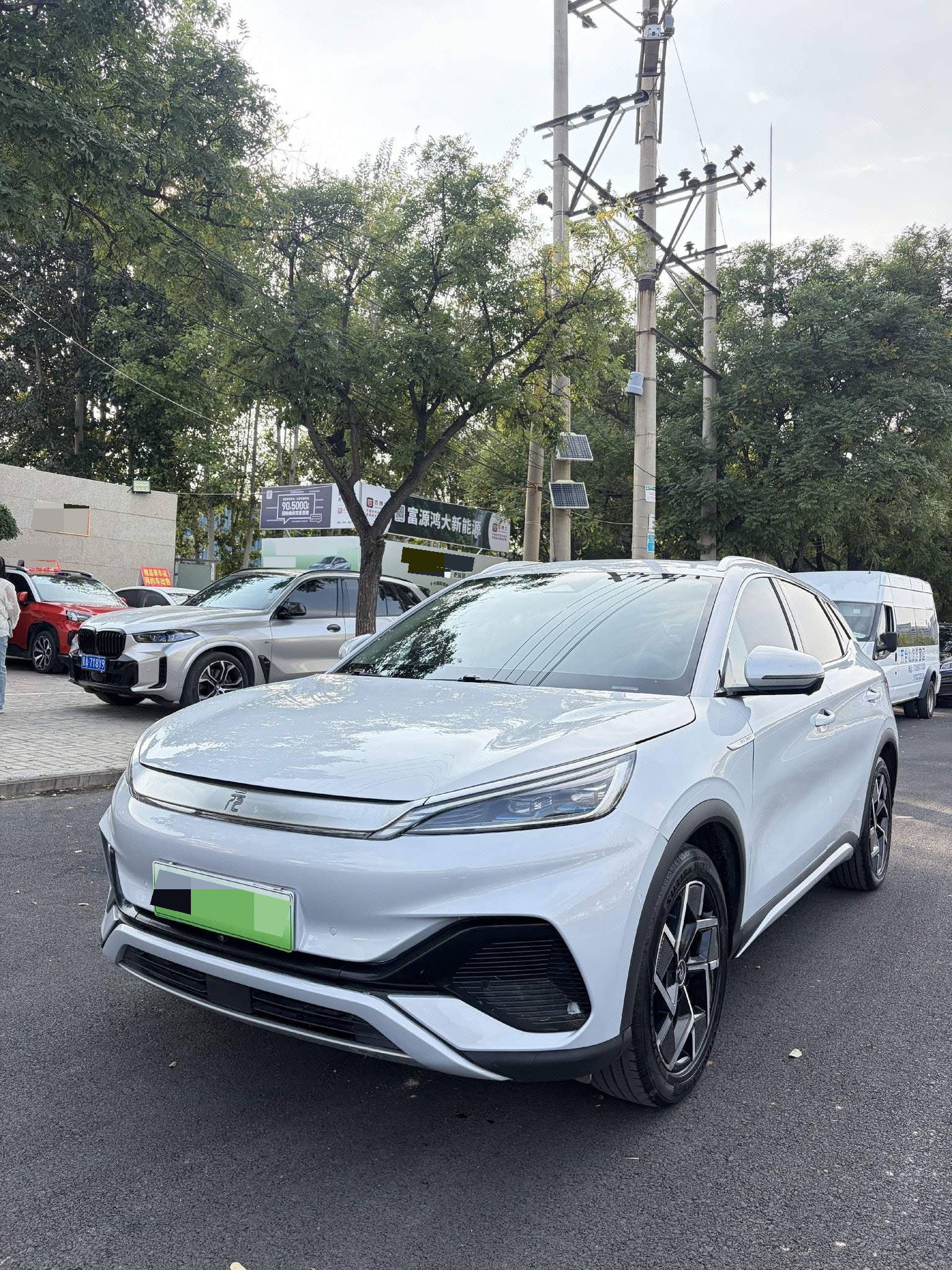 BYD Yuan Plus 2023 BYD Yuan Plus 2023 car image