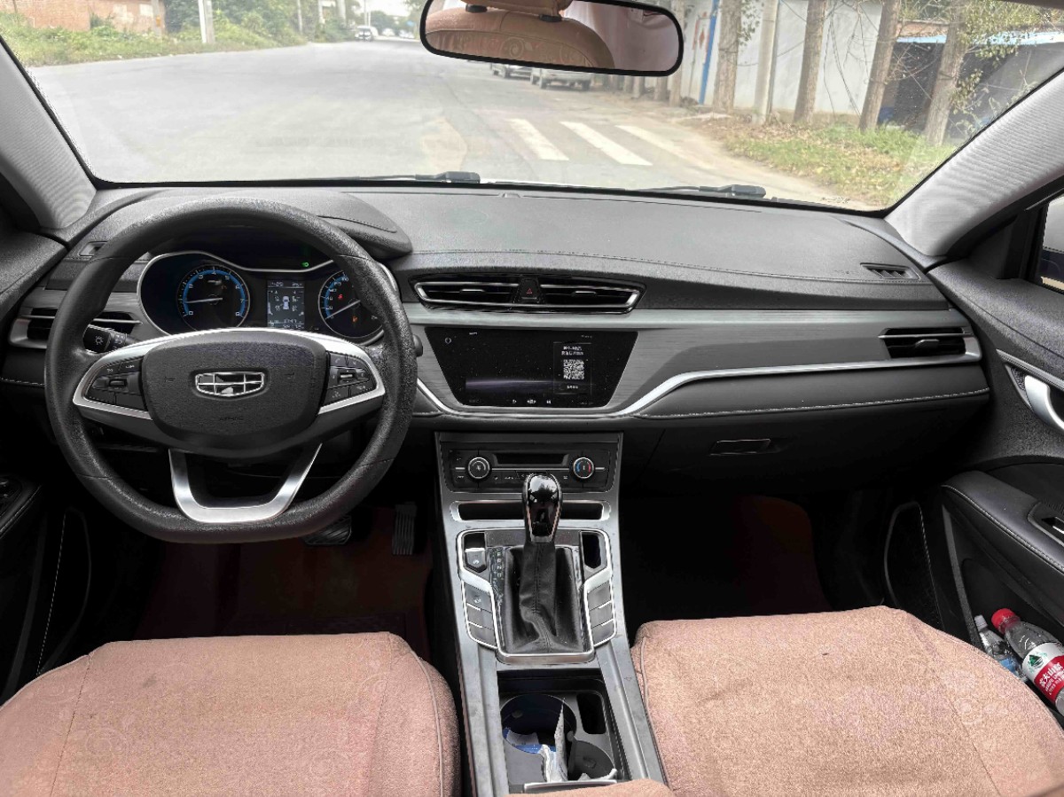 GEELY Emgrand 2021 #4 GEELY Emgrand 2021 car image #4