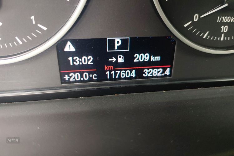 BMW X1 2016 image de voiture #14