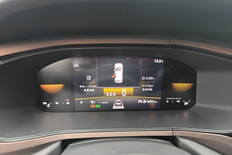 Volkswagen Tharu 2022 imagen de coche #16