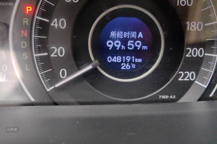 Honda CR-V 2017 car image #14