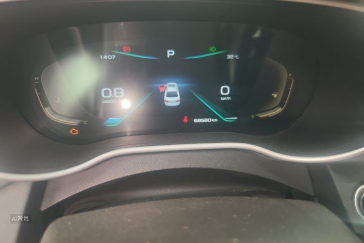 GEELY Emgrand 2019 car image #14