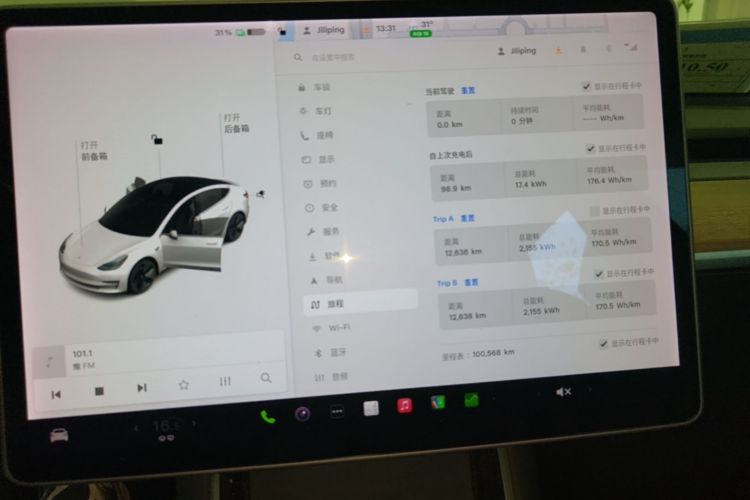 Tesla Model 3 2020 #12 Tesla Model 3 2020 car image #12