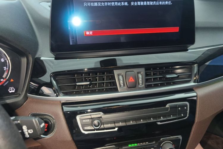 BMW X1 2021 imagen de coche #13