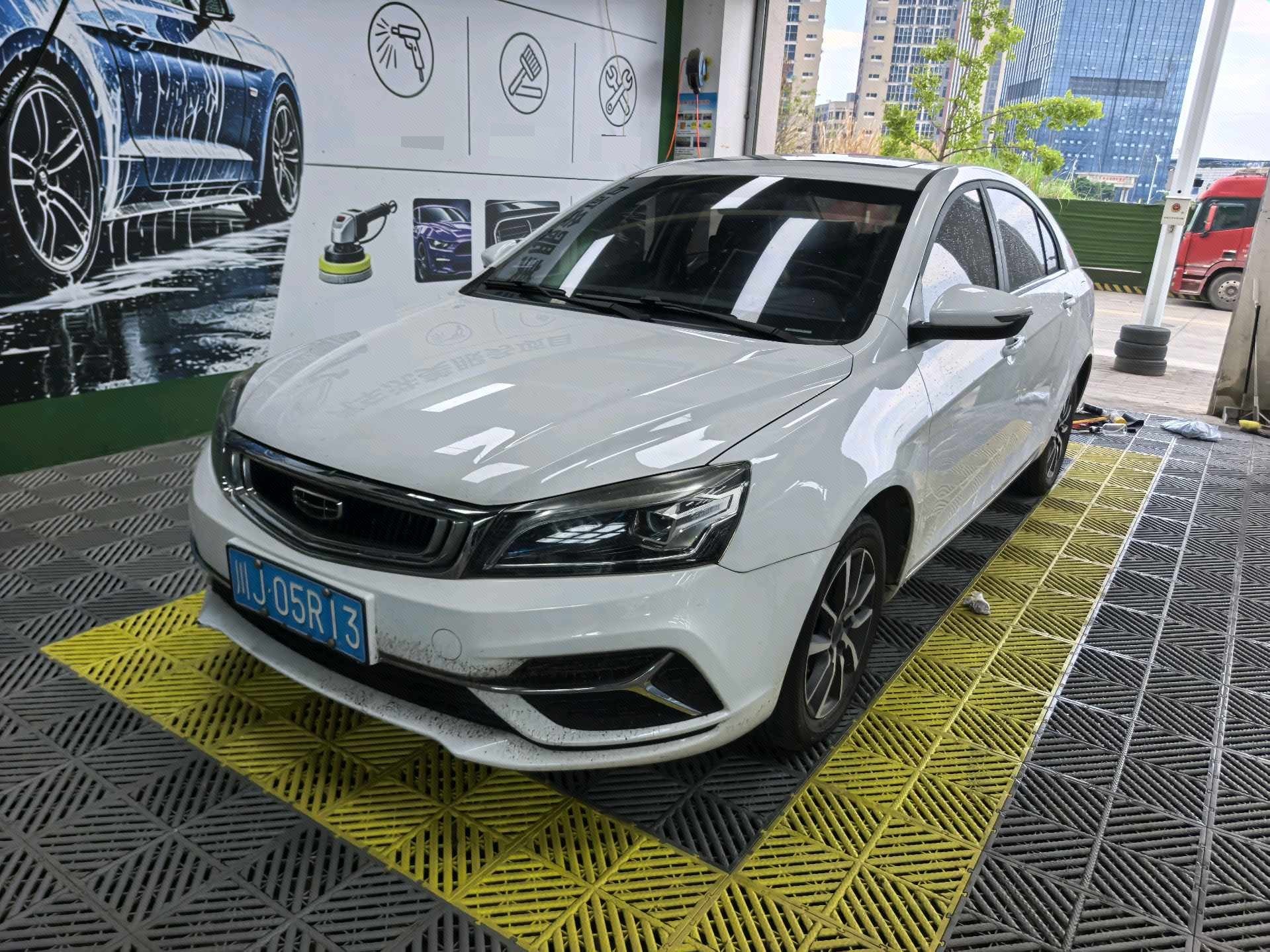 GEELY Emgrand 2020 GEELY Emgrand 2020 car image