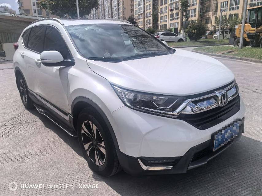 Honda CR-V 2017 #3 Honda CR-V 2017 car image #3