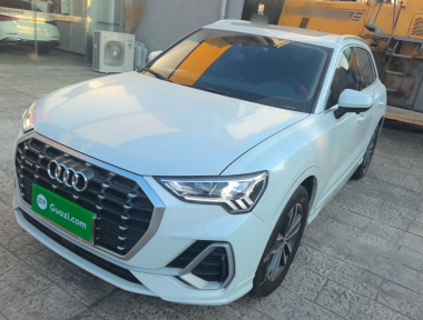 Audi Q3 2020 Audi Q3 2020 car image