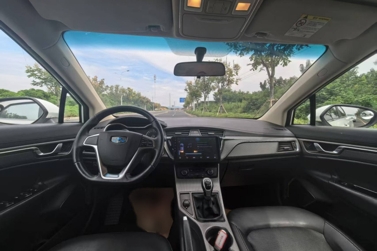 GEELY Emgrand GS 2017 #9 GEELY Emgrand GS 2017 car image #9