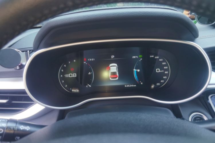 GEELY Emgrand 2019 imagem de carro #13