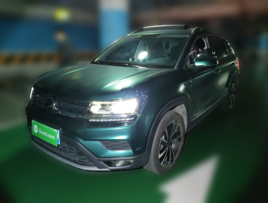 Volkswagen Tharu 2022 car image 