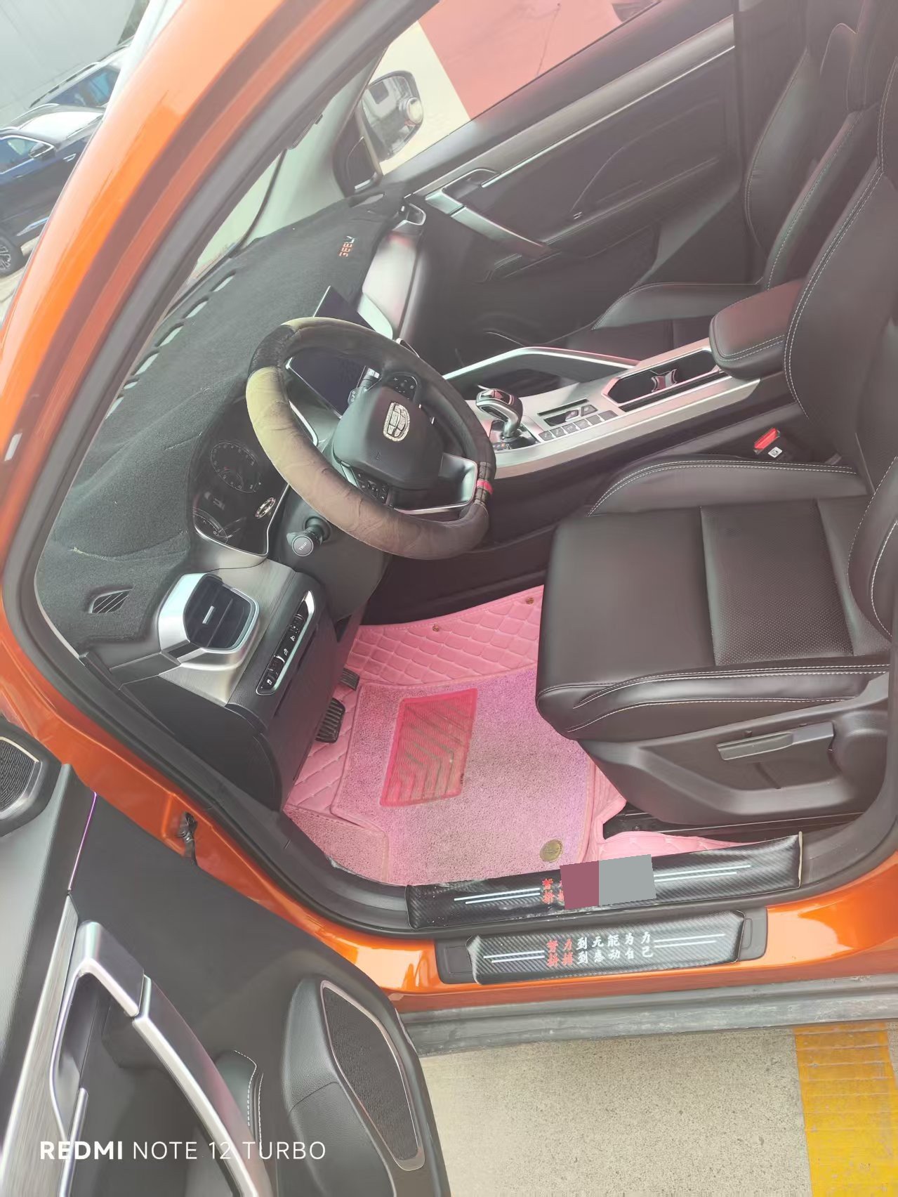 GEELY Coolray 2020 #5 GEELY Coolray 2020 car image #5