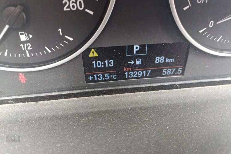 BMW X1 2017 #14 BMW X1 2017 immagine di auto #14