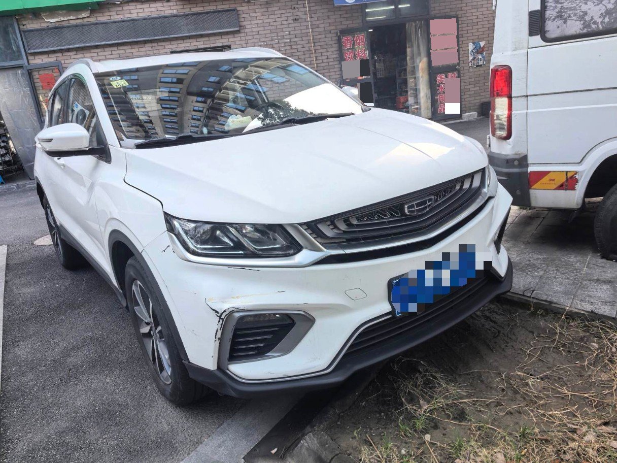 GEELY Coolray 2021 #3 GEELY Coolray 2021 immagine di auto #3