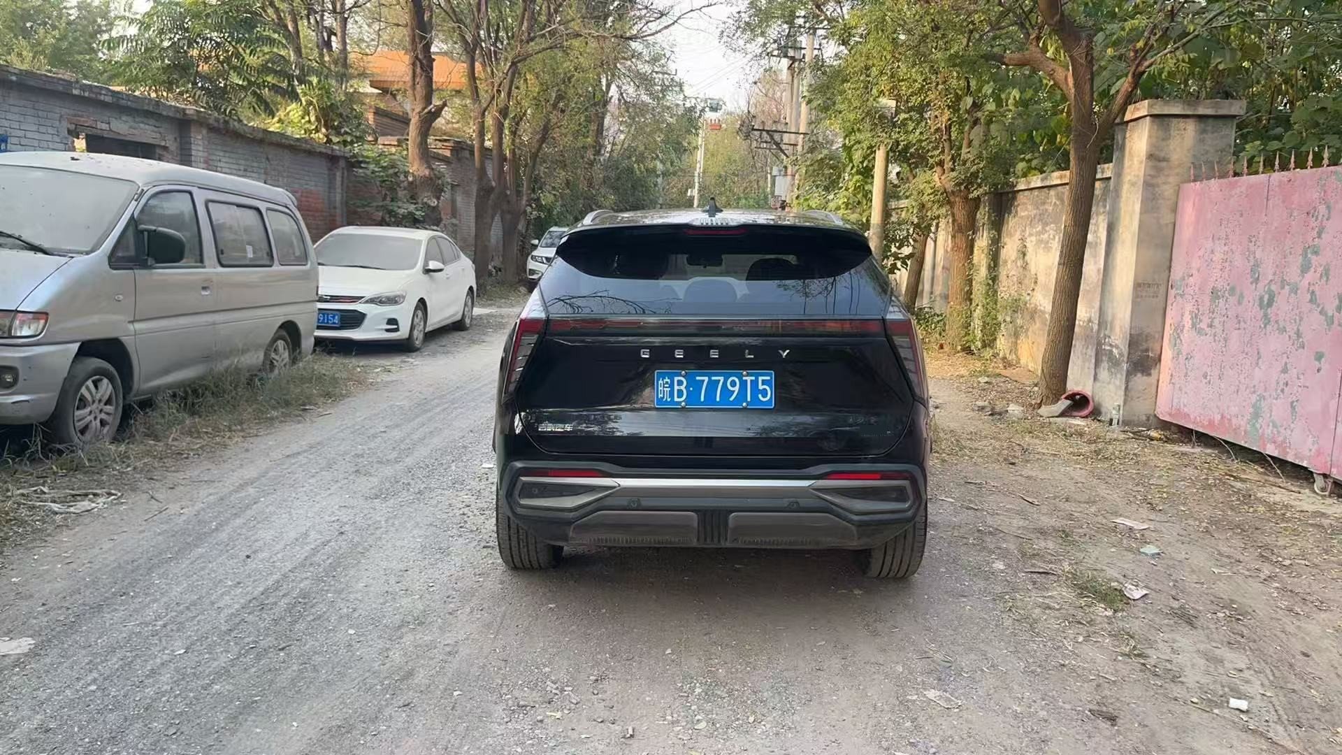 GEELY Boyue L 2023 #4 GEELY Boyue L 2023 immagine di auto #4