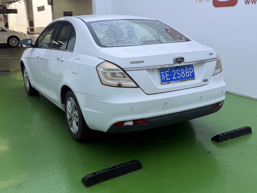 GEELY Emgrand 2015 #5 GEELY Emgrand 2015 car image #5