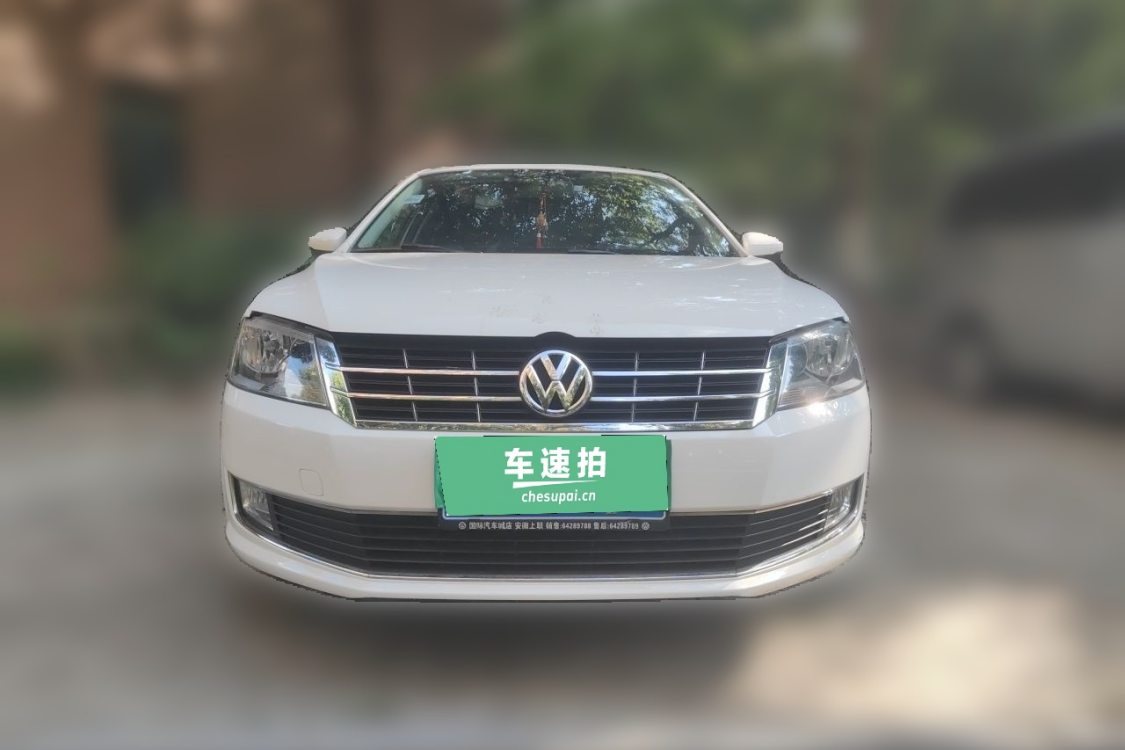 Volkswagen Lavida 2014 car image #5