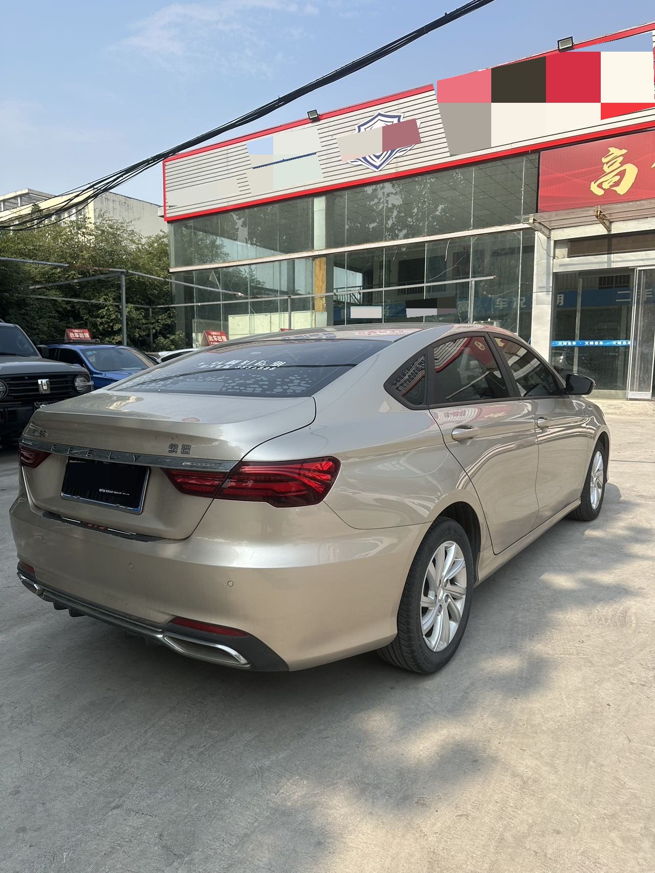 GEELY Binray 2021 #7 GEELY Binray 2021 imagen de coche #7