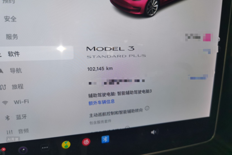 Tesla Model 3 2020 car image #14