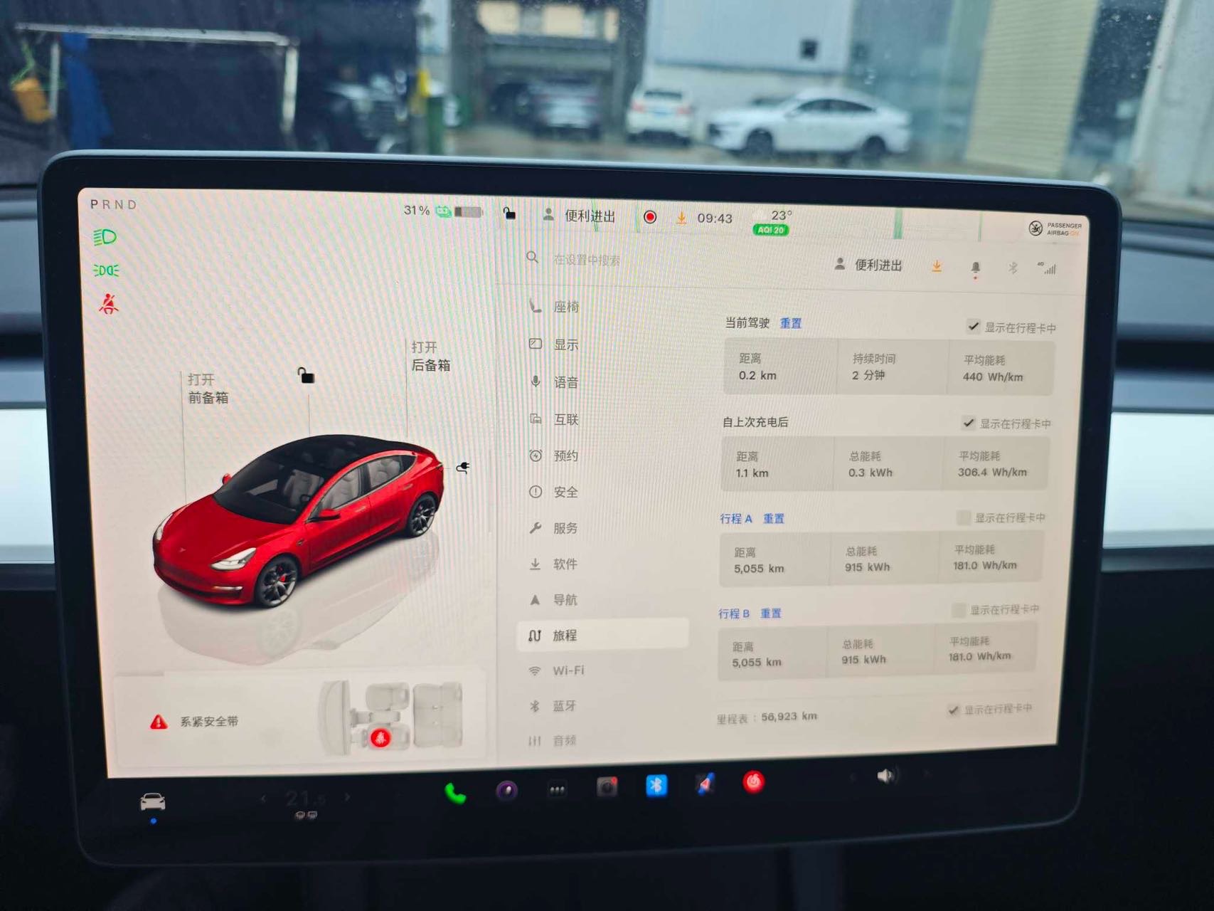 Tesla Model 3 2022 #7 Tesla Model 3 2022 car image #7