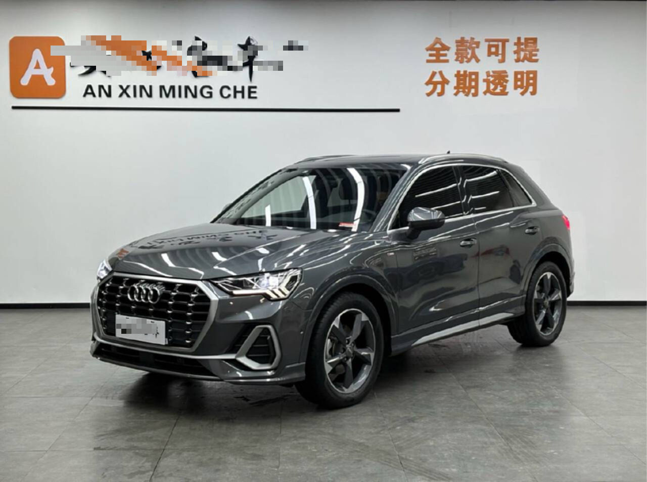 Audi Q3 2021 car image #2