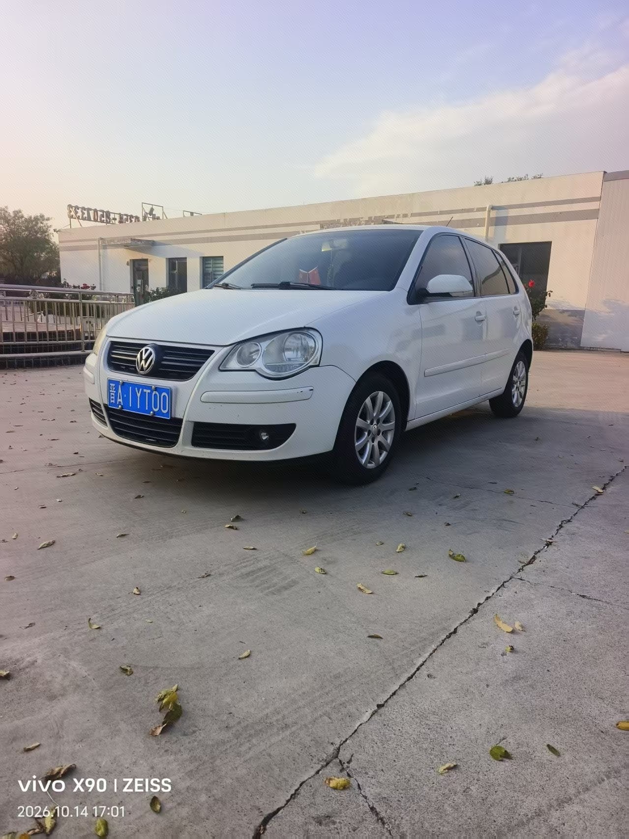 Volkswagen Polo 2010 Volkswagen Polo 2010 صورة سيارة